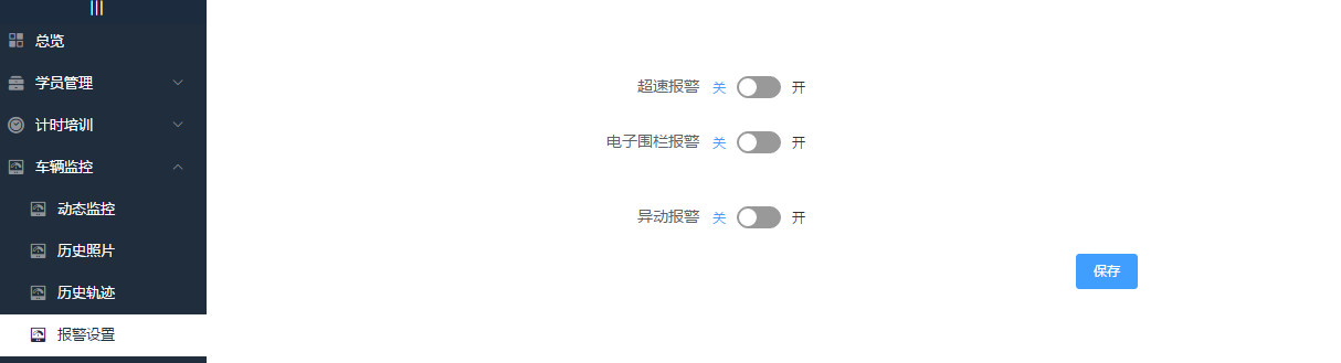 圖片22.png